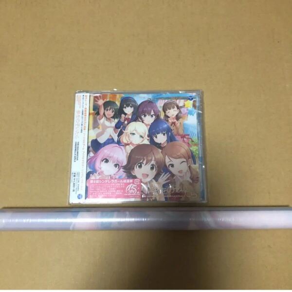 アイドルマスターシンデレラガールズ THE IDOLM@STER CD