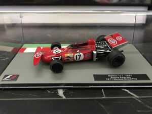 マーチ　711 ロニーピーターソン　1971年　1/43 - Deagostini F1マシンコレクション　デアゴスティーニ