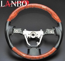 【M's】ダイハツ タント L375s/L385s(2007y-2013y)LANBO コンビステアリング(茶木目調)／／ガングリップ ウォールナット ランボ ハンドル_画像1