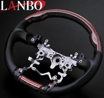 【M's】トヨタ アクア NHP10(2011y-)LANBO ガングリップタイプ コンビステアリング(茶木目調)／TOYOTA AQUA 社外品 ランボ ハンドル_画像1