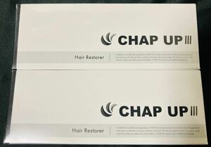 【サンプル付属】リニューアル版 CHAP UP（チャップアップ）２本セット 育毛ローション & アロエエキス・メープルウォーター