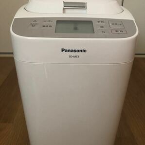 パナソニック　Panasonic　ホームベーカリー(1斤タイプ)　SD-MT3-W ホワイト