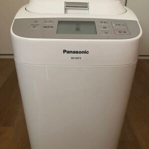 パナソニック Panasonic ホームベーカリー(1斤タイプ) SD-MT3-W ホワイト