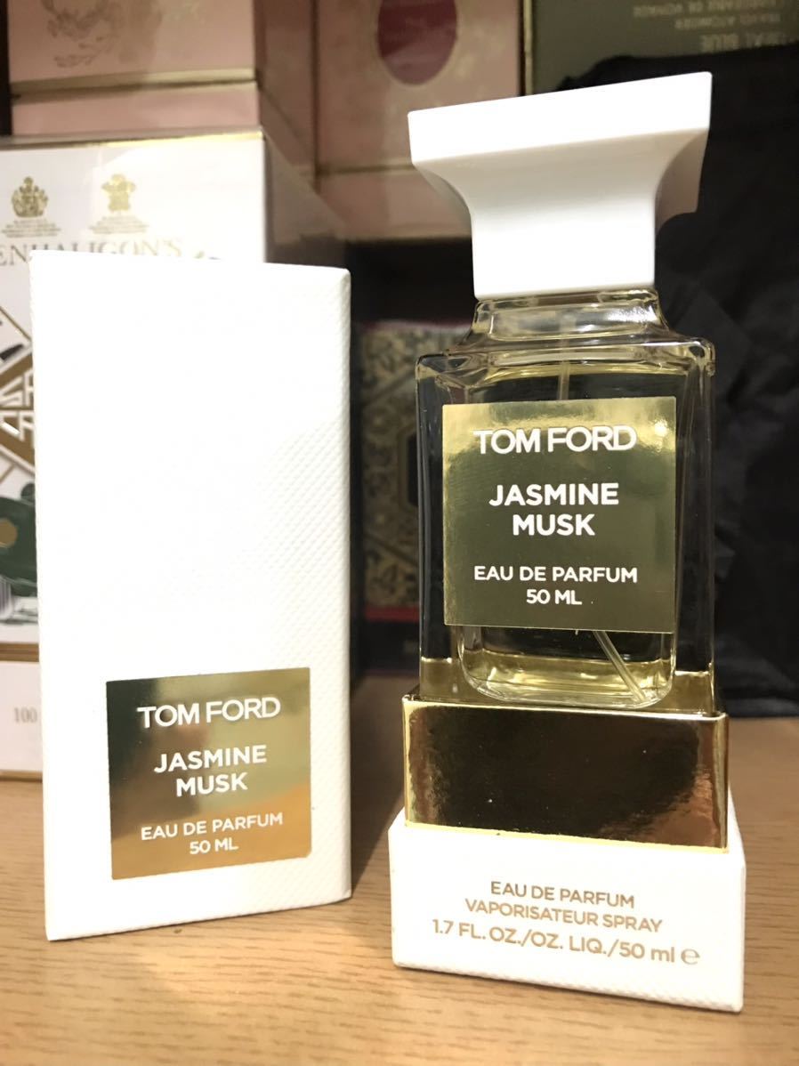 マックスマーラ ★ ル パルファム ゼスト&ムスク オードパルファム 30ml le parfum zest & musk - icaten