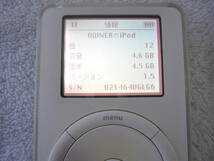 希少 Apple 初代 ipod M8541 5GB 白黒液晶 ホワイト 充電/再生 動作OK 中古 第1世代 classic ミュージック オールド HDD内蔵 初期化済 レア_画像5