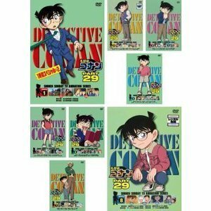 名探偵コナン PART29 全8枚 全巻セット レンタル落ち 中古 DVD アニメ