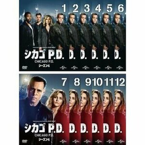 シカゴ P.D. シーズン4 全12枚 レンタル落ち 全巻セット 中古 DVD 海外ドラマ【日本語吹替】