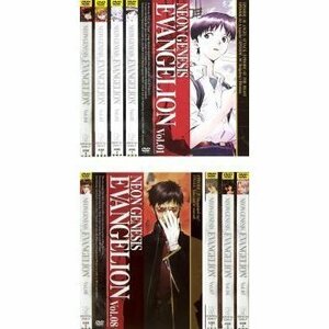 新世紀エヴァンゲリオン 全10枚 NEON GENESIS EVANGELION 全8枚+劇場版 全2枚 全巻セット レンタル落ち 中古 DVD アニメ