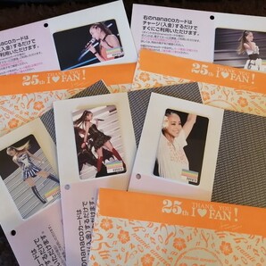★非売品★限定★ 安室奈美恵 nanacoカード 全5種 Finally+おまけシール