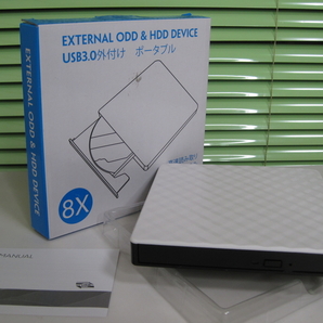 ☆★JUNK PC PARTS★☆ 人気の白♪ DVDドライブ USB3.0 外付け コンパクト ポータブルドライブ 中古/即決有☆彡の画像1