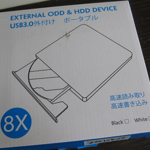 ☆★JUNK PC PARTS★☆ 人気の白♪ DVDドライブ USB3.0 外付け コンパクト ポータブルドライブ 中古/即決有☆彡の画像4