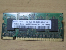 ☆★JUNK PC PARTS★☆ SAMSUNG DDR2-800 PC6400 1GB 200pin 2枚セット♪ ★両面チップ搭載★ 計2GB！出品時動作確認 SET-MDDR203_画像3