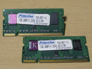 ☆★НЕНУЖНЫЕ ЧАСТИ ПК★☆ Princeton DDR2-667 PC5300 1GB 200pin 2pcs набор ♪ ★ двусторонний чип ★ Всего 2 ГБ! Подтверждение операции на момент листинга SET-MDDR208