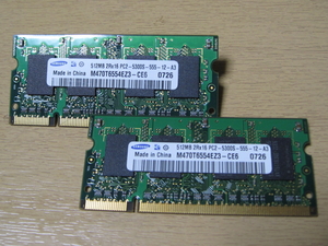 ☆★JUNK PC PARTS★☆ SAMSUNG DDR2-667 PC5300 512MB 200pin 2枚セット♪ ★両面チップ搭載★ 計1GB！出品時動作確認 SET-MDDR205