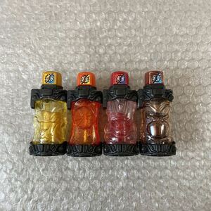 仮面ライダービルド ライオン オレンジ ラビット ゴリラ フルボトル 4本セット ハザードトリガー エグゼイド ジオウ ドライブ なりきり玩具