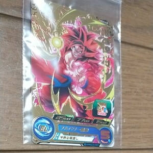 スーパードラゴンボールヒーローズ 　孫悟空　ゼノ　カードグミ　16