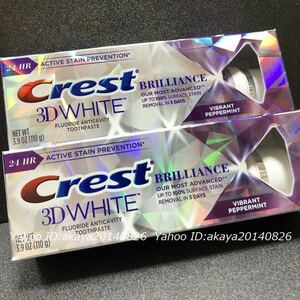【大人気！最新版☆送料無料】2個 クレスト 3D ホワイト ブリリアンス ホワイトニング 歯磨き粉 Crest White Brilliance アメリカ.