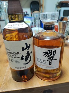 山崎ウィスキー 響ジャパニーズハーモニー