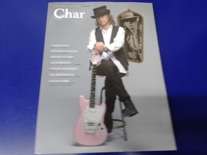 Char ギター・マガジン編集部