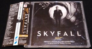 007 スカイフォール　サントラCD★国内帯(+1曲)　トーマス・ニューマン　Skyfall Soundtrack Thomas Newman　ジェームズ・ボンド