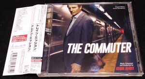 トレイン・ミッション　サントラCD★国内帯　ロク・バノス　The Commuter　Roque Banos　リーアム・ニーソン　国内盤廃盤