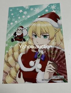 悪役令嬢転生おじさん　1巻　購入特典　ブロマイド　ゲーマーズ　ハナツカシオリ　非売品