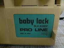 ■c172　JUKI ジューキ baby lock BL4-838DF ロックミシン 4本糸 フットペダルあり_画像4