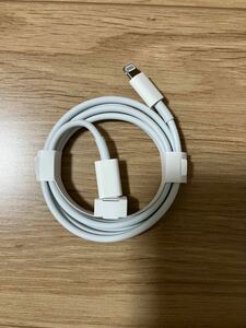 USB-Cライトニングケーブル　iPhone Apple