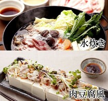 イベリコ豚 ローススライス 400g ベジョータ 豚肉 お中元 2022 食品 食べ物 高級_画像5