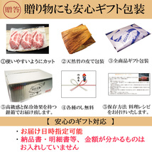 イベリコ豚 ローススライス 500g ベジョータ 黒豚 豚肉 高級肉 お中元 2022 食べ物 ギフト_画像10