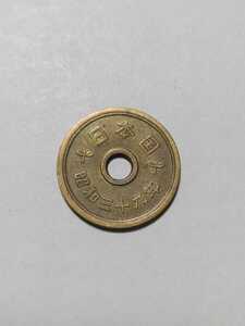 昭和39年(1964年) 5円硬貨　黄銅貨 １枚 　pi22
