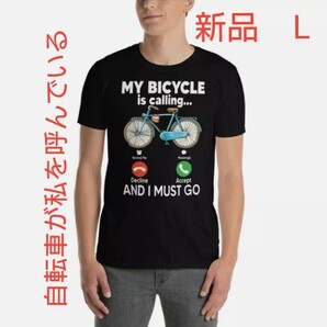 自転車 Tシャツ カットソー ウェア