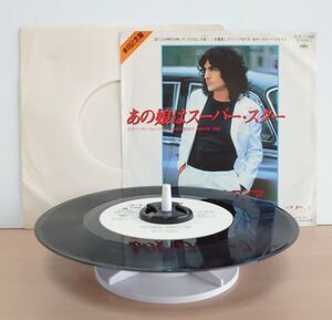 V-RECO7'EP-プロモ☆エントリー◆Billy Squier ビリー・スクワイア◆【あの娘はスーパー・スター】Promo☆Entry●見本盤●