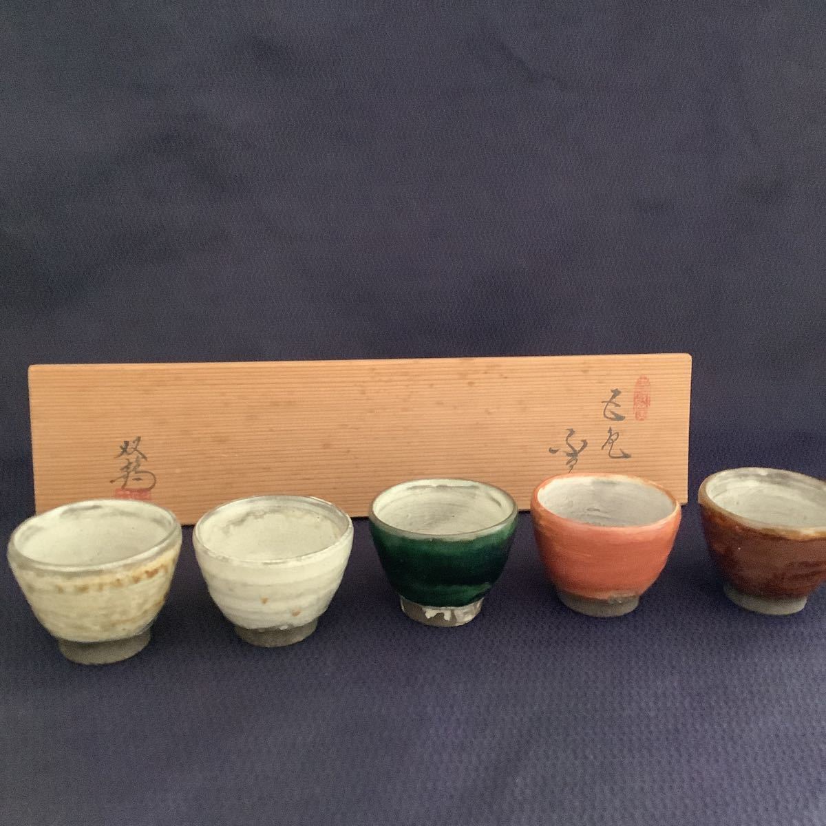 大人気商品 (赤津焼)「練込み花瓶」水野双鶴作 | giulianacividanes.com.br