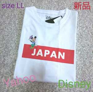 Disney ディズニー Tシャツ 男女兼用 LLsize JAPANバージョン 【新品・タグ付き】