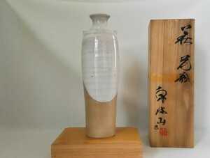 [ не использовался ] ваза ваза для цветов керамика *02V-233