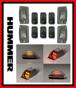 [ immediate payment / smoked ] Hummer H2 crystal LED roof marker lai playing cards 10 piece set 10PC front bar k rear gate door D car parallel 