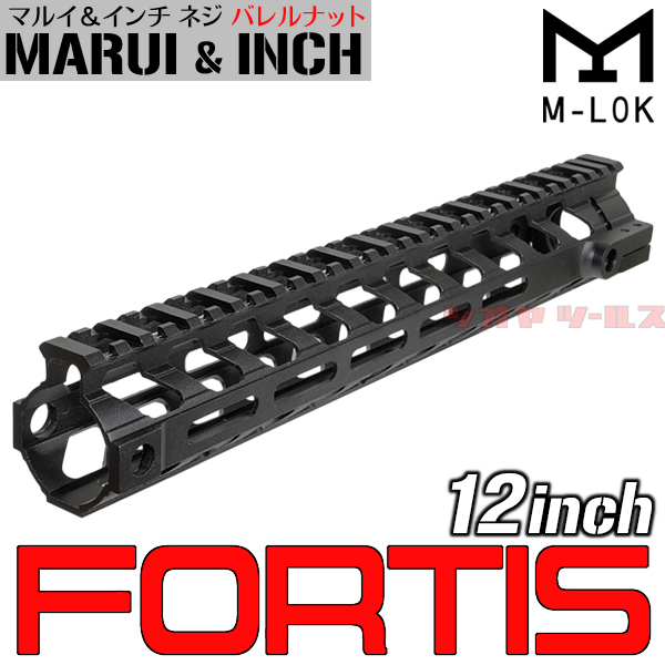 100%品質 電動ガン M4 スカルフロッグカスタム PTS Fortis MAGPUL