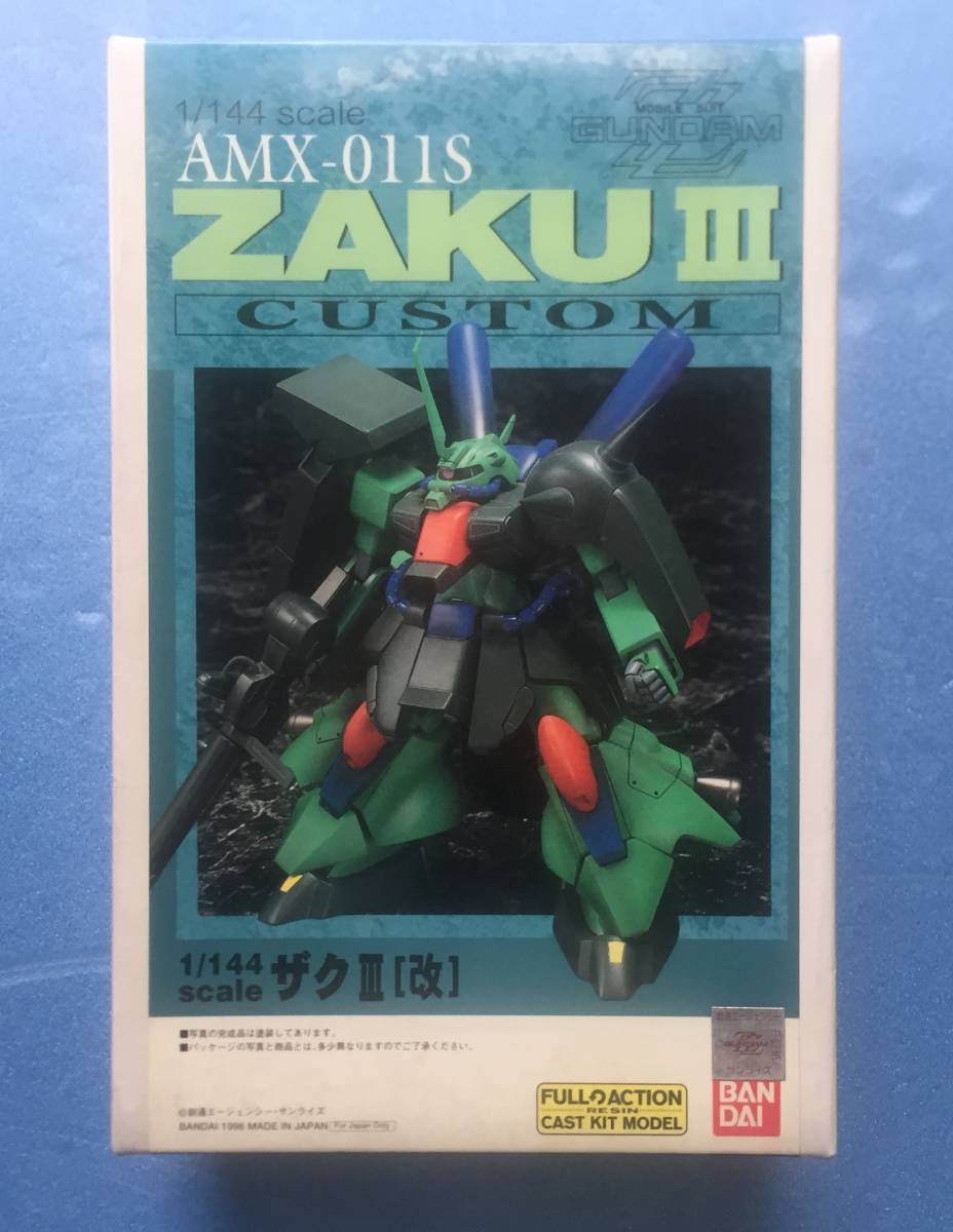 ガレージキット 1/100 ザクⅢ改 ガンダムZZ www.libertylawsolicitors