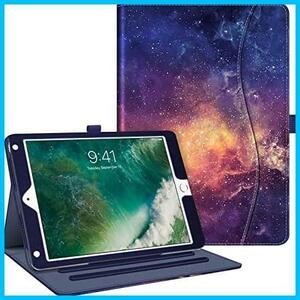 ★カラー:柄Ｘ銀河★ Fintie iPad 9.7 ケース 2018/2017 iPad Air 2 ケース iPad Air ケース 高級PUレザーカバー ２つ折スタンド