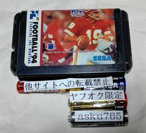 メガドライブ セガ NFLフットボール94 ソフトのみ/MD メガドラ
