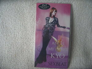 ★未使用★ Kyo 【ANGEL at MY HEART】 8㎝シングル SCD 