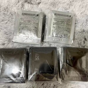 POLA BA 第6世代最新クレンジングクリーム1.3gx50包