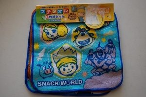 L Petit Totel 3 Disc Set Set Snack World Snack World