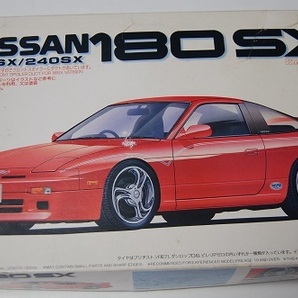 L 1/24スケール 日産 180SX スポーツコンパクト No.10 1989年 プラモデル FUJIMI プラモの画像1