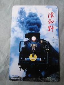 使用済み　テレカ　SLやまぐち号　津和野　C571　1990.8.1発行　＜350-290＞50度数