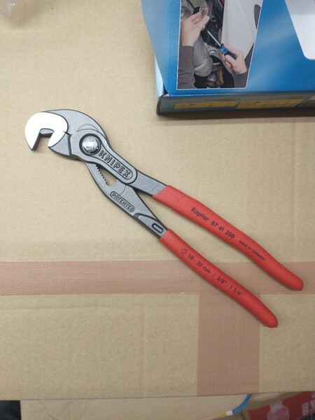 KNIPEXマルチプルスリップジョイントスパナ 87 41 250