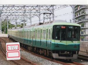 【鉄道写真】[1761]京阪9000系 9003ほか 2008年10月頃撮影、鉄道ファンの方へ、お子様へ