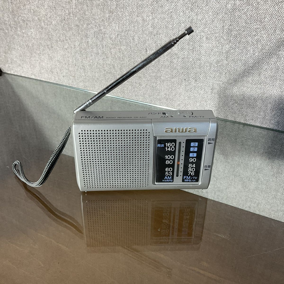 被り心地最高 東芝 AM・FMポケットラジオ TY-APR2 動作確認 即決・送料無料 TUBE；【超レア】AM/FMラジオ 