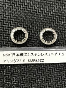 SHIMANO 13ステラ SW 8000PG/HG 10000 弱点 ラインローラーベアリング 日本製NSK ステンレス 異音 オーバーホール 18000 20000 30000